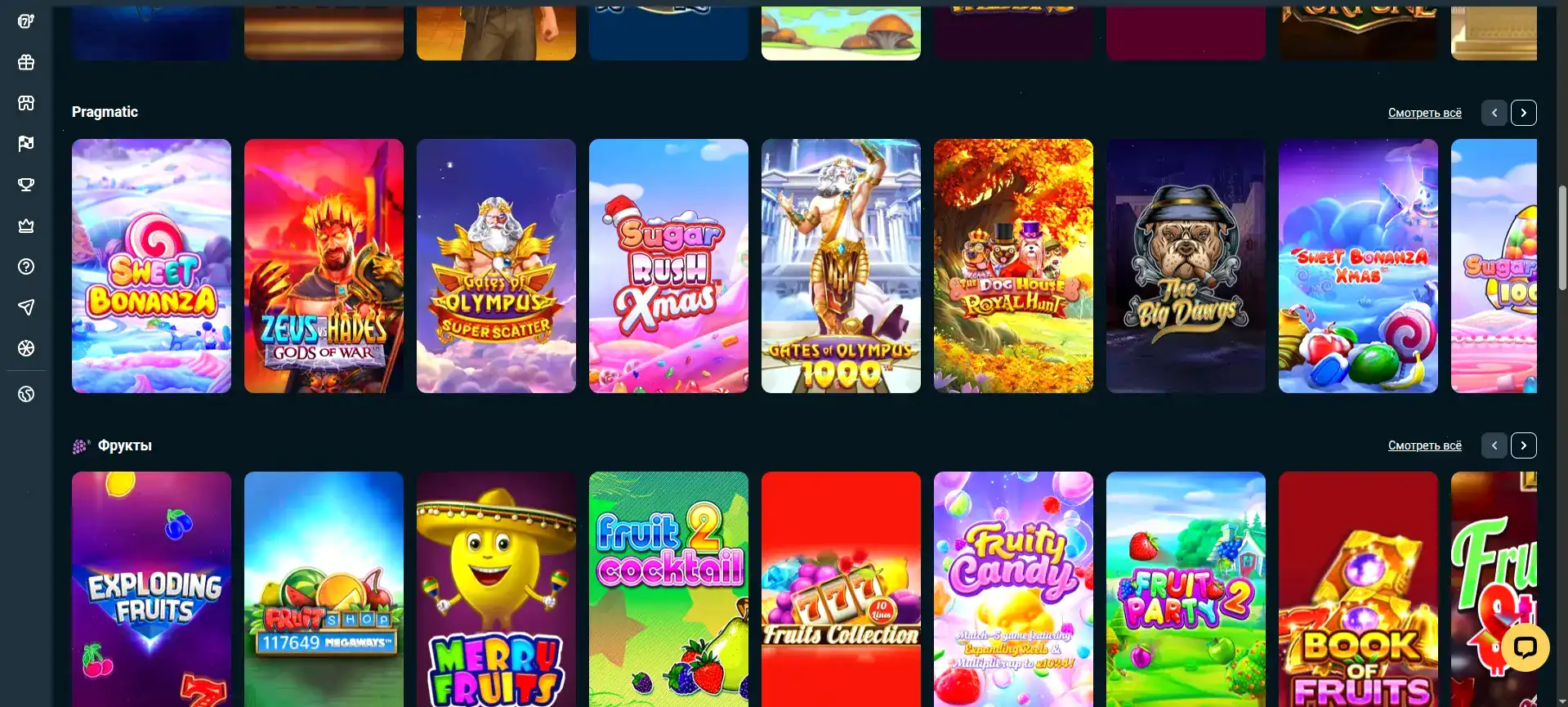 Турнир Адмирал Икс казино лучшие слоты 2026